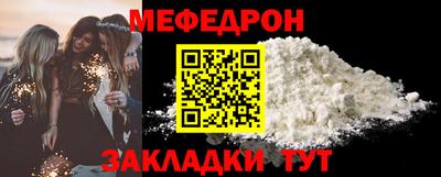 тгк Малгобек