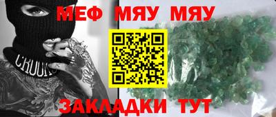 гашиш Малоярославец