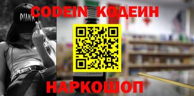 тгк Малгобек