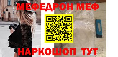гашиш Малоярославец