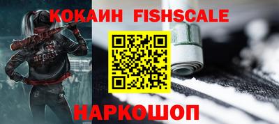 гашиш Малоярославец
