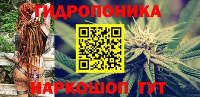 гашиш Малоярославец