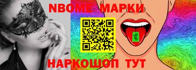 тгк Малгобек