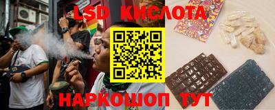гашиш Малоярославец