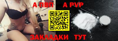 гашиш Малоярославец