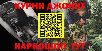 тгк Малгобек