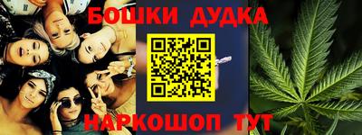 тгк Малгобек