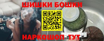 винт Мариинск