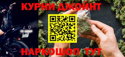 гашиш Малоярославец