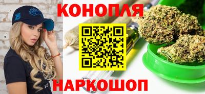 винт Мариинск