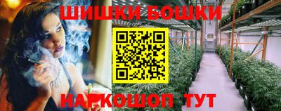 тгк Малгобек