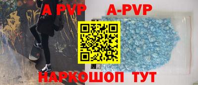 тгк Малгобек