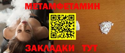 тгк Малгобек