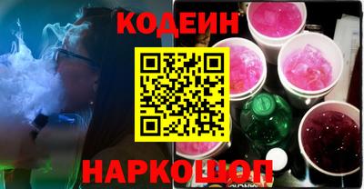 гашиш Малоярославец
