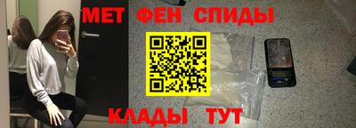 гашиш Малоярославец