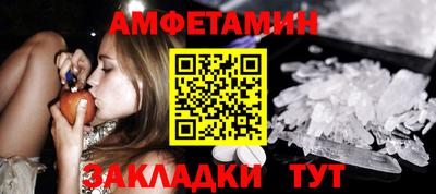 тгк Малгобек