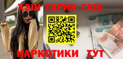 тгк Малгобек