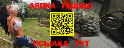 тгк Малгобек