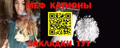 гашиш Малоярославец