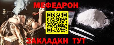 гашиш Малоярославец