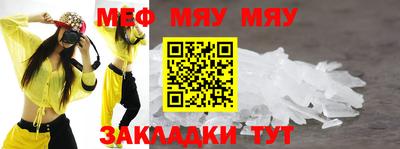 гашиш Малоярославец
