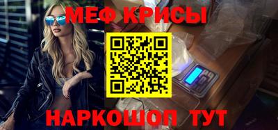 гашиш Малоярославец